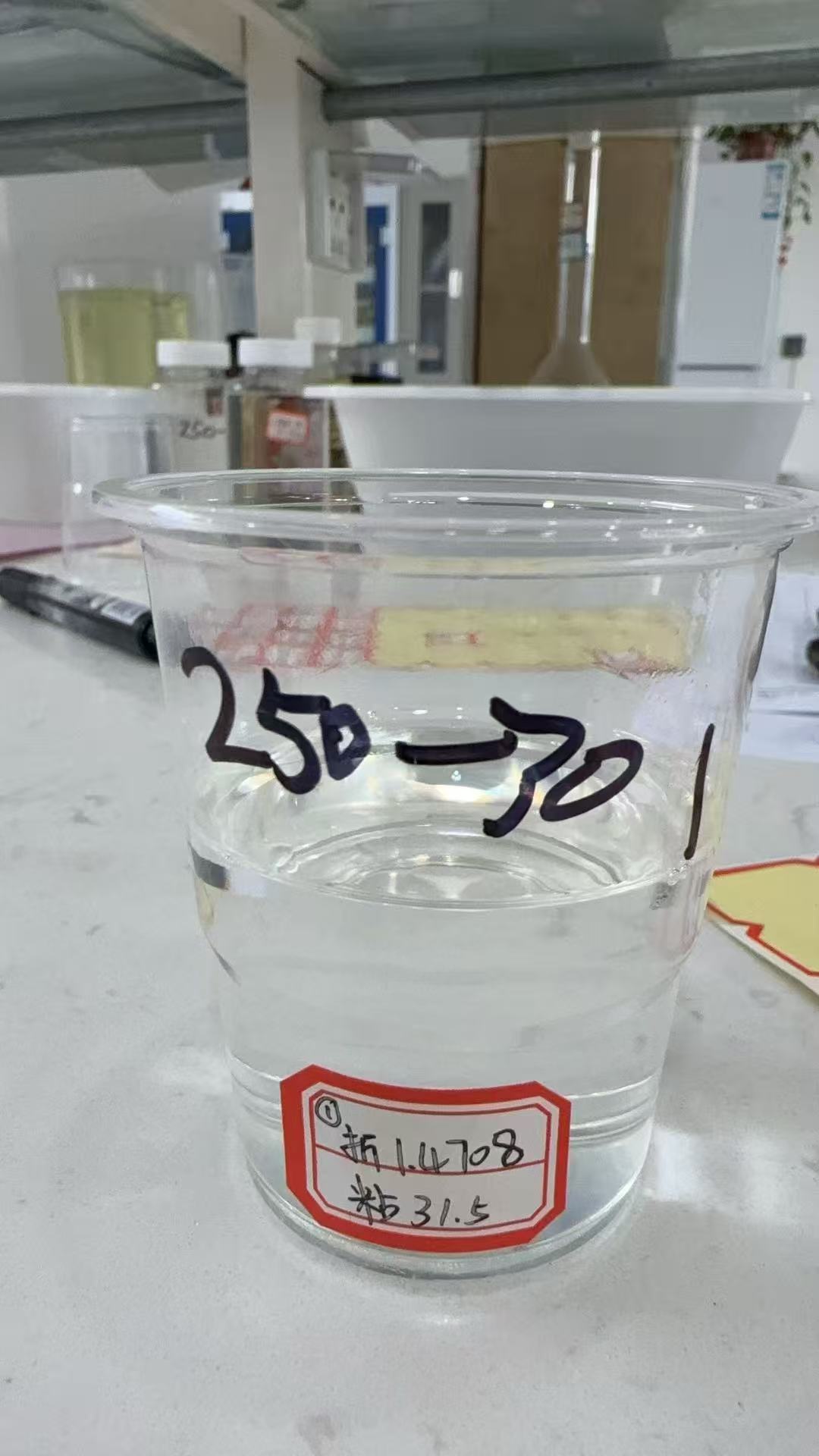 无惧高能辐射！苯甲基硅油在极端辐射场景的工业应用价值