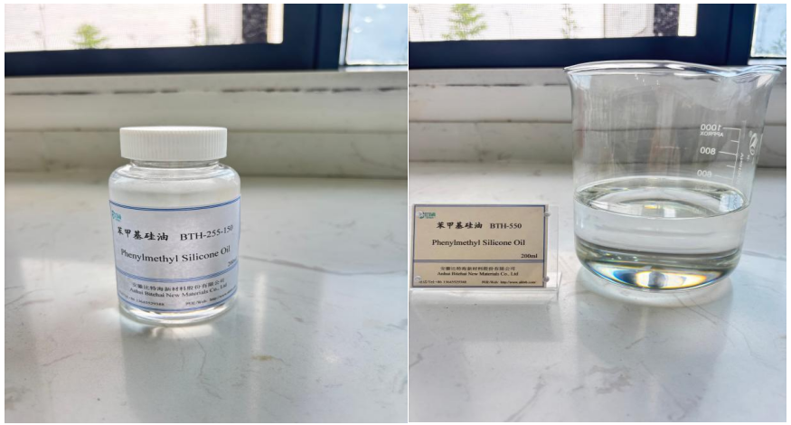 同等黏度的硅油，为什么挥发分不一样？客户选购苯甲基硅油时应注意什么？