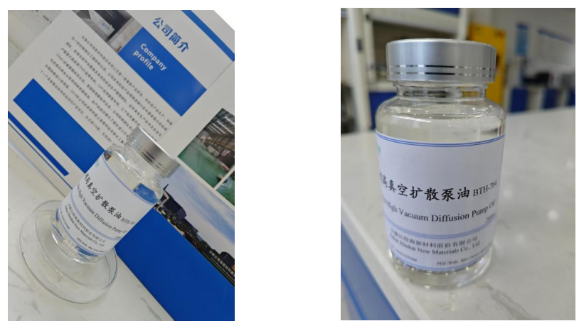 扩散泵油的特性和选型分析